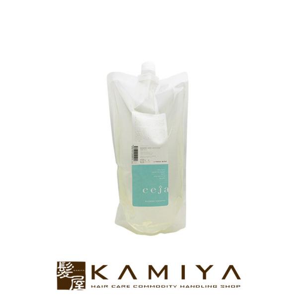 ユニゾン セ―ハ リファイニン シャンプー 1000ml 詰替用|ノンシリコンシャンプー 低刺激 植...