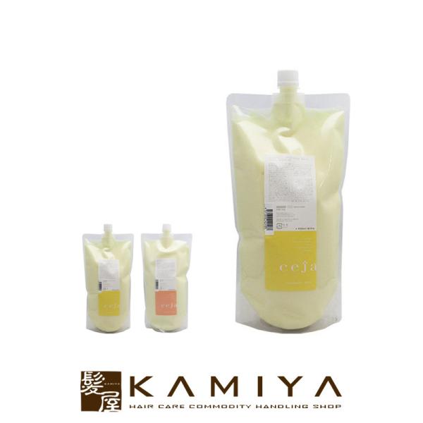 ユニゾン セーハ トリートメント 1000g 詰替用|ヘアトリートメント トリートメントスウィート ...