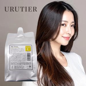ウルティア オイル 500ml|urutier ダメージケア トリートメント