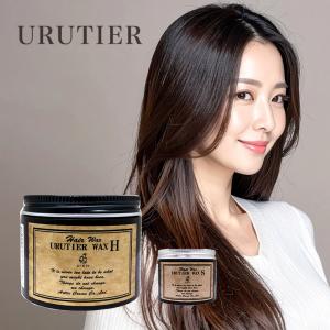 ウルティア トリートメント C 375g|urutier ダメージケア リペア