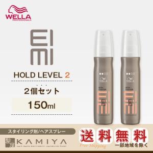 ウエラプレックス ウエラ プレックス No1 ボンド 500ml|N°1 ボンド