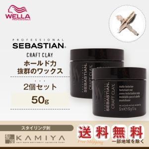 NOEVIR（ノエビア） ノエビア化粧品 モイストゲル 120g 国内正規品