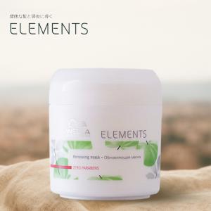 SHISEIDO（資生堂） 資生堂プロフェッショナル アデノバイタル