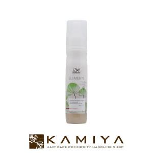 キューティクル　トウカンゲンst シャンプー&トリートメント キューティクル トウカンゲン st シャンプー | Cosmeker-コス