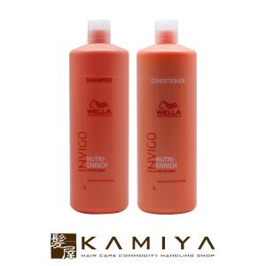 ウエラ プロフェッショナル インヴィゴ ニュートリエンリッチ ディープ シャンプー 1000ml＋コンディショナー 1000ml 計2個セット|ウエラ 美容院専売｜ray