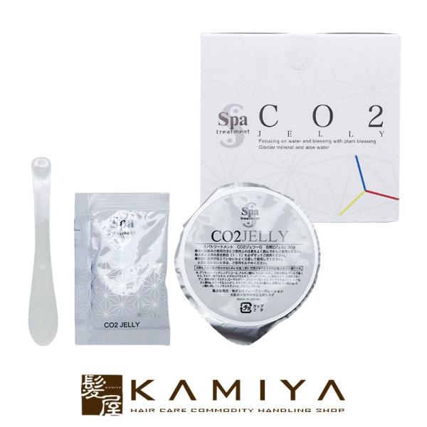 ウェーブコーポレーション スパトリートメント CO2ジェリーG 1回分|炭酸ガスパック 効果 血流 ...