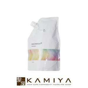 キャンアイドレッシー アナロア アミノヒトカンプレミアム