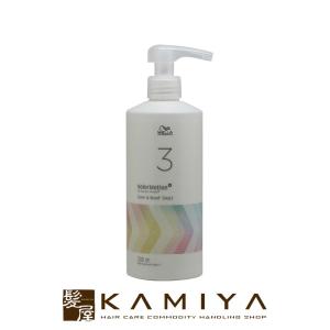 イロノワ Cashmere Treatment カシミヤ トリートメント 1000g 詰替用