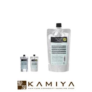 HAHONICO（ハホニコ） 正規品 キラメ トゥインクル トリートメント No