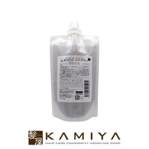 オレンジコスメ アンセンス SP22 & GMT 66.6 4本セット 楽天市場