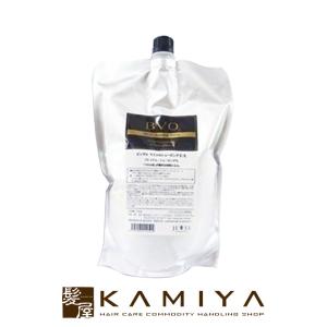 【送料込】デジキュア プレミアム セット ワイマック デジキュア プレミアム 02 500ml : アットBeauty