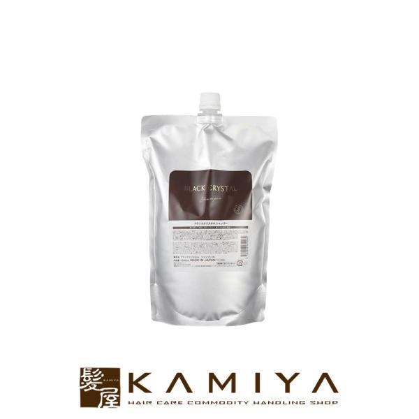 ウィズ ブラッククリスタル シャンプー 1000ml 詰替用|エイジングケア シャンプー ダメージケ...