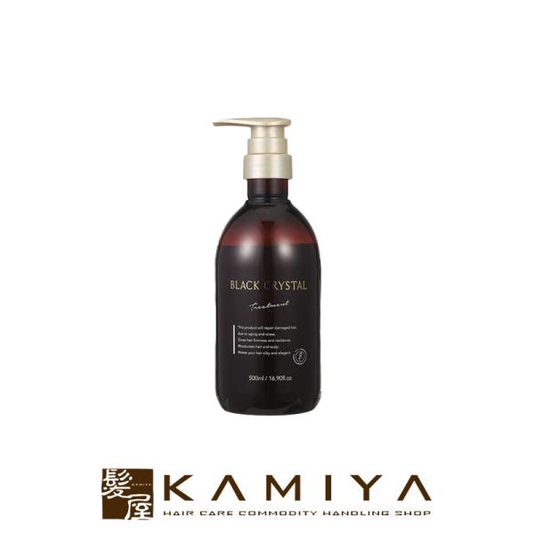 ウィズ ブラッククリスタル トリートメント 500ml|エイジングケア シャンプー ダメージケア 年...