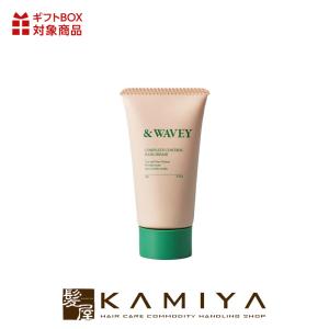 馬油 トリピュア スキンジェル 65g|馬油 スキンクリーム ハンド