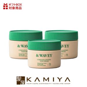馬油 トリピュア スキンジェル 65g|馬油 スキンクリーム ハンド