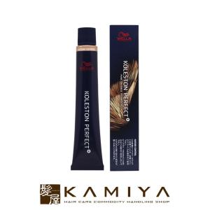 ウエラ コレストン 詰め合わせ 未使用品 98本 1本あたり290円 コレストンパーフェクト ウエラ プロフェッショナル コレストン