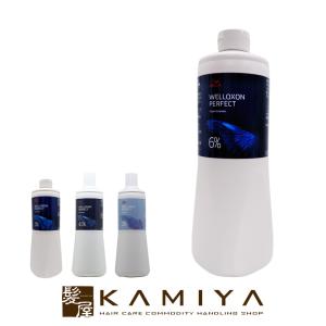 イロノワ Cashmere Treatment カシミヤ トリートメント 1000g 詰替用