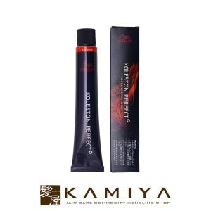 ウエラコレストンパーフェクト＋　21本セット 楽天市場】ウエラ コレストン パーフェクト ＋ スキン 80g (1剤