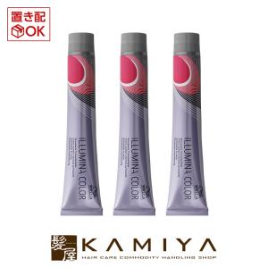 ウエラ プロフェッショナル イルミナ カラー 1剤 SUNSET（サンセット） 80g×3個セット|カラー剤 wella illumina color SUNSET-6 SUNSET-8 SUNSET-10 SUNSET-12｜ray