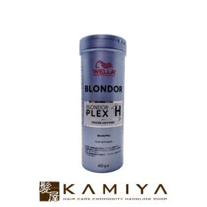 MILBON（ミルボン） ファルグラン 酸性グレイヘアカラー ニュートラル