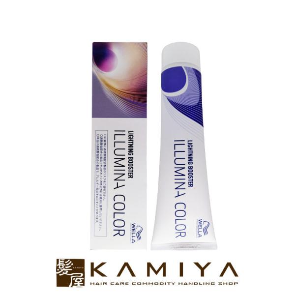 ウエラ プロフェッショナル イルミナ カラーライトニングブースター 200g|ライトニングシステム ...