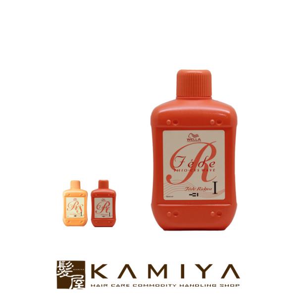 ウエラ フェーデ チオシスライン 1剤 400ml|フェーデ リジア フェーデ リジア ソフト 第1...