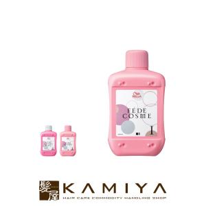 アクアーリオ 520ml ビーワン 環境保全研究所 無添加天然化粧水