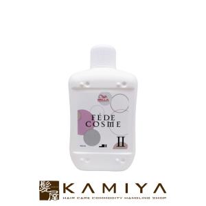 IGORA ROYAL シュワルツコフ イゴラ ロイヤル ピクサム-F レッド 1剤