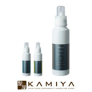 ALBION（アルビオン） エクサージュ モイストクリスタル ミルク III (3