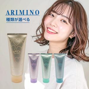 ナッシュ ナチュラルハーブカラー ベースカラー 300g 選べる各種 医薬