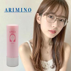 アリミノ ピース カールミルク 200ml アリミノ ピース カールミルク 200ml 美容室専売 美容院 サロン専売品