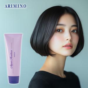 アリミノ（ARIMINO） アクアモイスチュア ハイタル 230g : ふくの髪