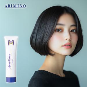 アリミノ（ARIMINO） アクア モイスチュア エム 230g 美容院専売 : 髪
