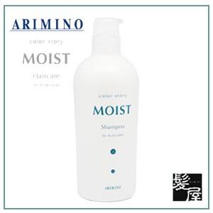 MILBON（ミルボン） ファルグラン 酸性グレイヘアカラー ブルー 160g