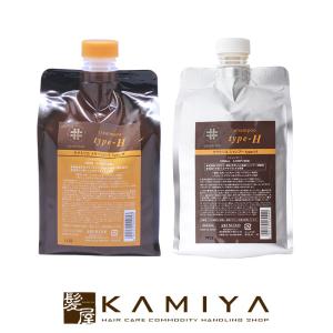 ペルルセボンシャンプー&トリートメントセット 各180ml : あんしん通販