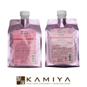 アリミノ ケアトリコ プリヴィ スリムスルー シャンプー 250ml 1個 ＋