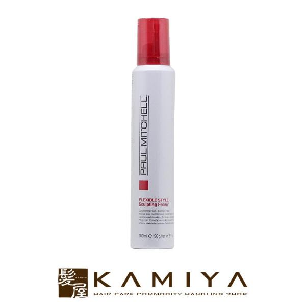 ポールミッチェル スカルプティング フォーム 190g|paul mitchell フォーム ムース...