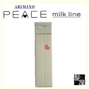 コスメイカー キューティクル 生ハリ クロスオイル 100ml 2個 コスメイカー キューティクル 生ハリ クロスオイル 100mlの業務用通販