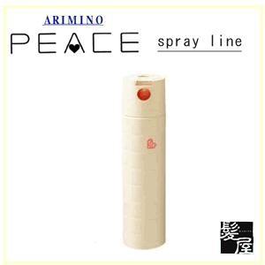 アリミノ  ピース ニュアンス スプレー200ml（バニラ） 美容院専売