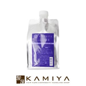 イロノワ ディープレックス シャンプー 500ml|補修 保湿 ケア 潤い