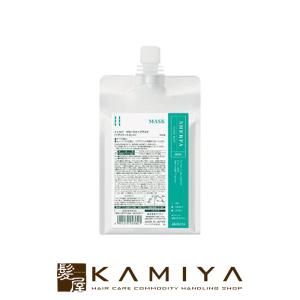 アリミノ（ARIMINO） クオライン スリムバランサー コンクマスク 400g