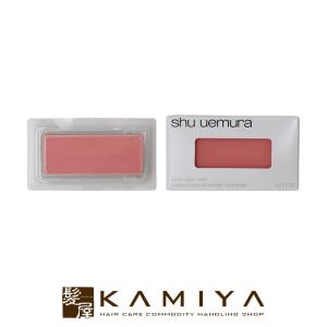 shu uemura シュウウエムラ アトリエメイド カスタムパレットVIII