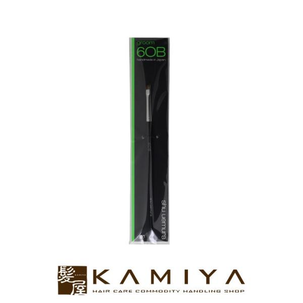 シュウウエムラ アトリエメイド ナチュラル 6OB アイブロー用ブラシ|シュウウエムラ アイブロウブ...