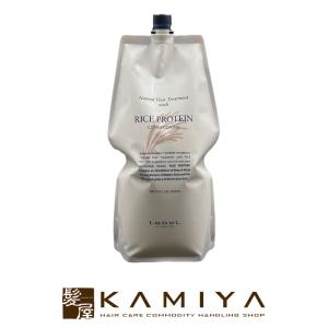 HAHONICO（ハホニコ） 正規品 new ザ ラメラメ 1 1000g（ポンプ付