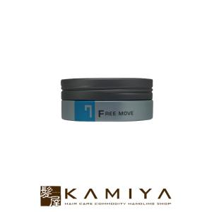 ルベル トリエオム フリームーブ 7 100g|lebel ヘア アレンジ グッズ 簡単 ロング ボブ ショート ミディアム ヘア スタイリング ヘアワックス ヘアーワックス