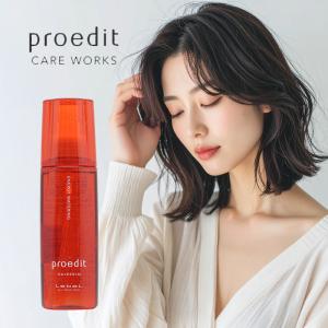 ルベル プロエディット ヘアスキン エナジーウォータリング ...