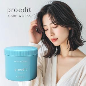 イロノワ ディープレックス ディーエマルジョン 1000ml 詰替用|中間