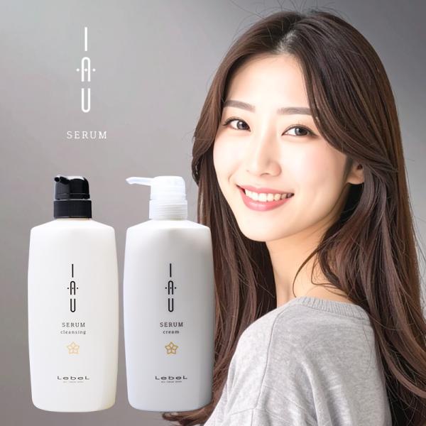 ルベル イオセラム クレンジング 600ml ＋ イオセラム クリーム 600g 合計2個 ポンプセ...