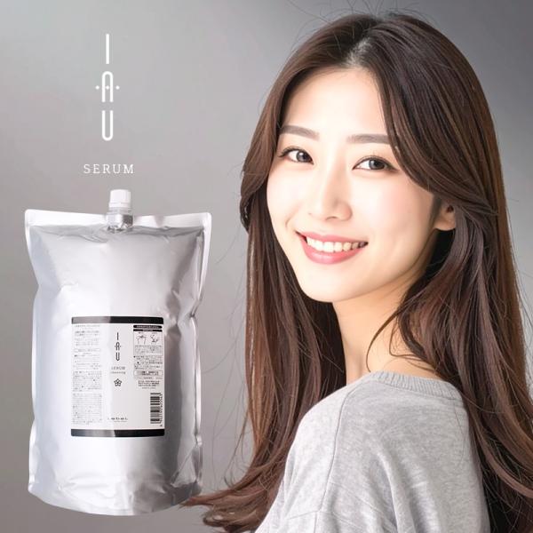 ルベル イオセラム クレンジング 2500ml（業務用）|lebel シャンプー クセ毛 うねり ボ...
