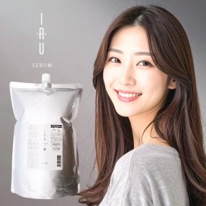 ルベル イオセラム クリーム 2500g（業務用）|lebel ダメージケア トリートメント リペア 修復 補修 保護 クセ毛 うねり ボリューム ダウン 抑える まとまる